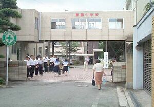 熊本市立藤園中学校　36年うしとら生　S52年卒同窓会