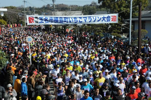 玉名市横島町いちごマラソン大会2014　動画サイト