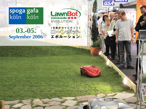 自動芝刈りロボット　ローンボットエボルーション
