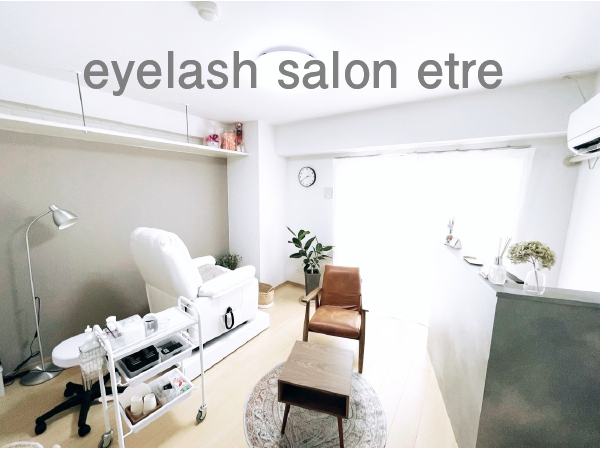 eyelash salon etre